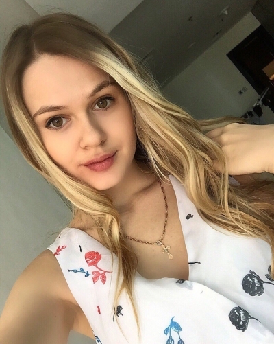 Irina aus Russland