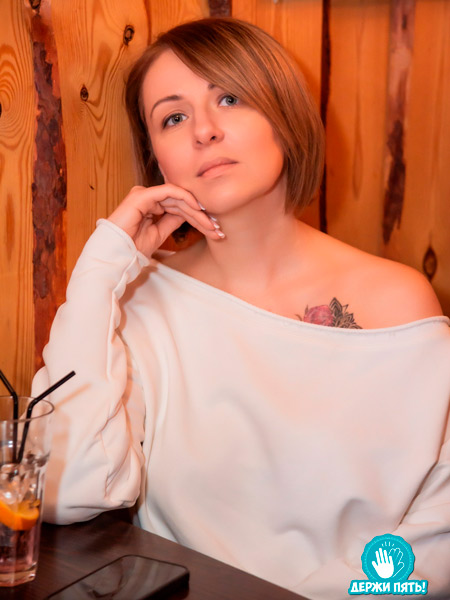 JULIJA