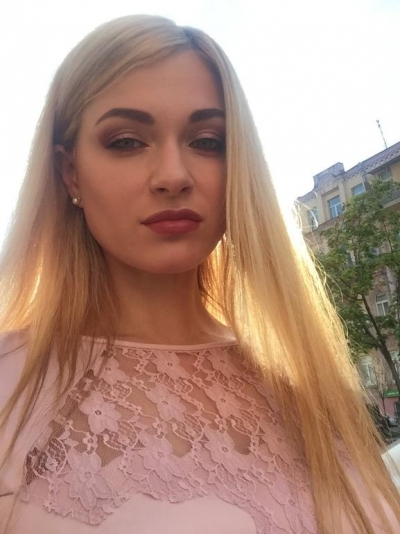 Irina aus Ukraine
