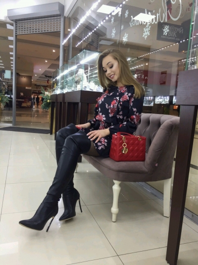Viktoria aus Ukraine