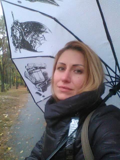 Viktoria aus Ukraine